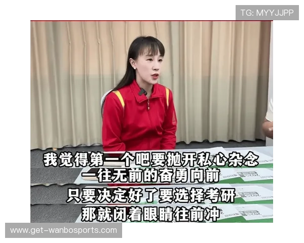 汗水背后的坚持与梦想:运动员独家心路历程全景揭秘