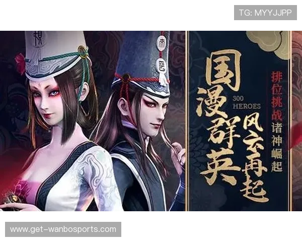 重庆超级联赛风云再起全队揭秘与赛场争锋故事全览